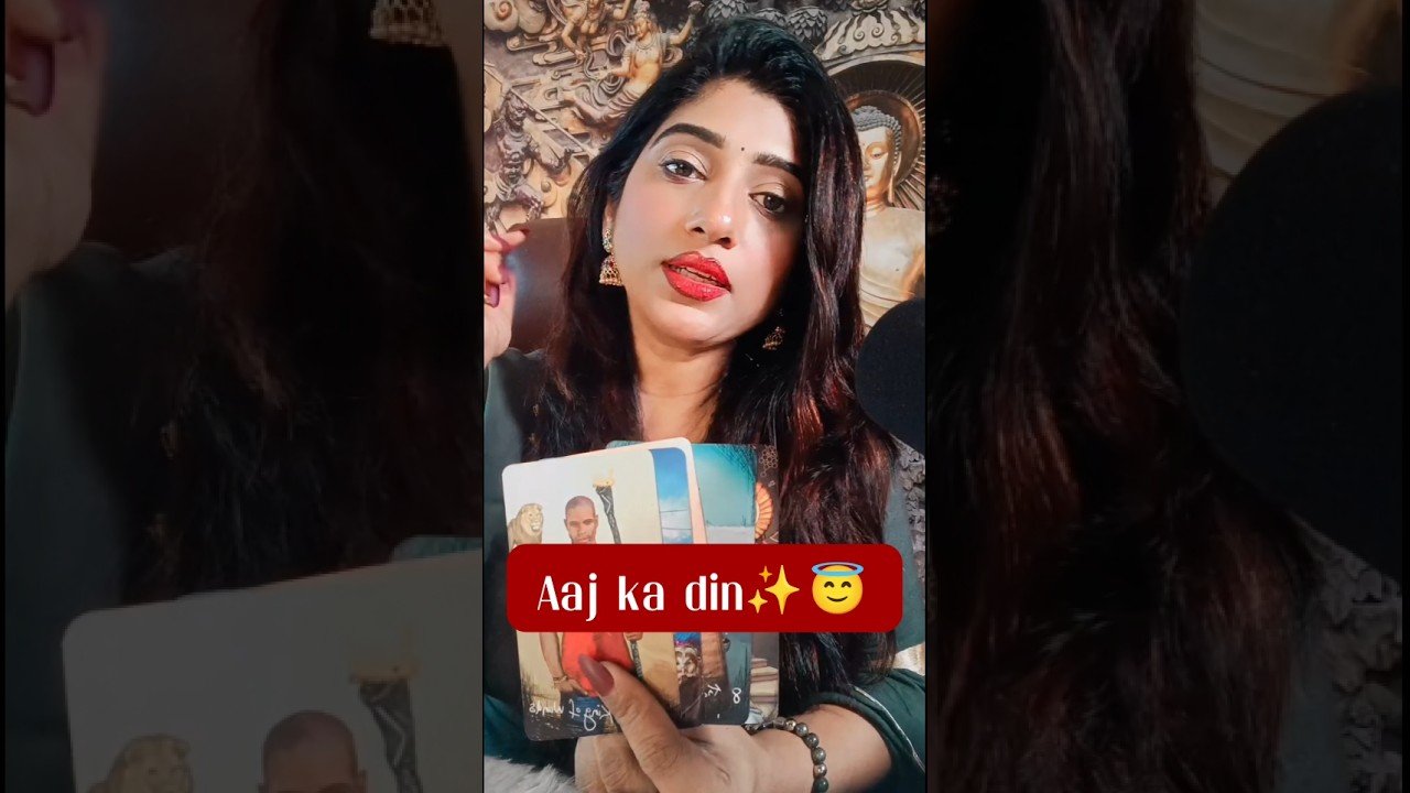 No momento, você está visualizando Aaj ka Din✨😇 #tarot #shorts