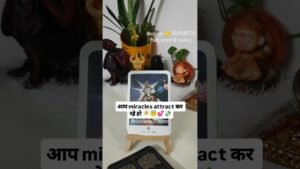 Leia mais sobre o artigo aap miracle attract kar rahe ho #miracle #selflove