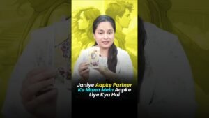 Leia mais sobre o artigo Aapke Partner Ke Dil Mein Aapke Liye Kya Hai? Tarot Reading | Love Feelings Reveal #tarotreading