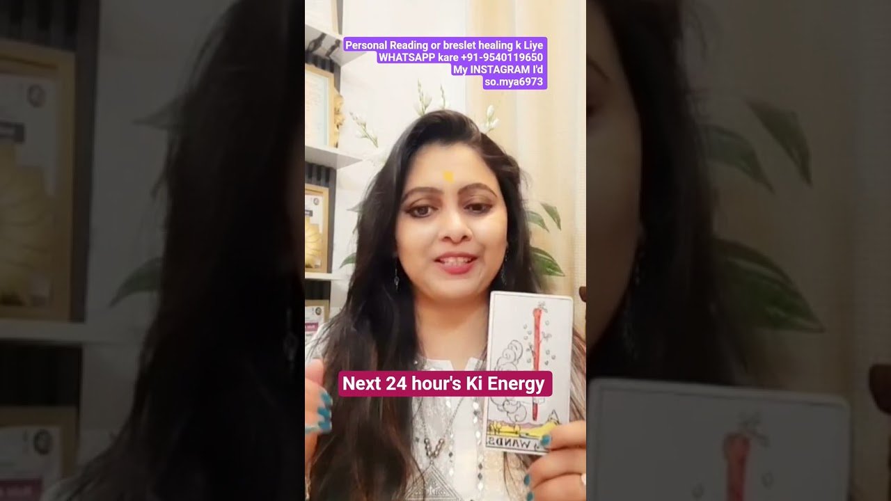 Leia mais sobre o artigo Aapke Partner ki Current Energy  Or Unka Next action #somyatarotcardreading #tarot