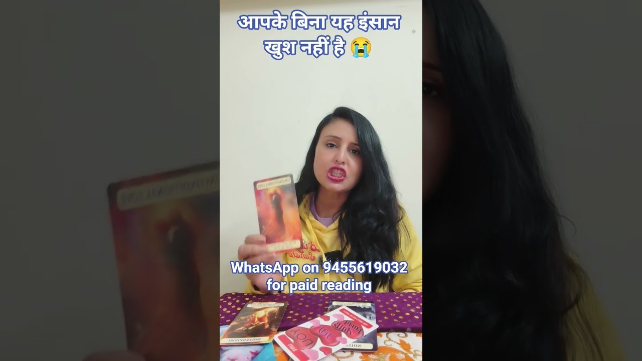 No momento, você está visualizando खुश 😭 नहीं है यह इंसान आपके बिना 🌹#tarot #relationship #tarotreading #readtarot #tarotreader