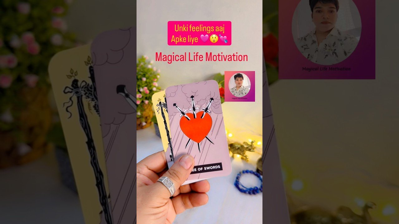 No momento, você está visualizando ☘️😍DEEP FEELINGS💖🦋💲TAROT #ytshorts #tarot #hinditarotreading #shorts