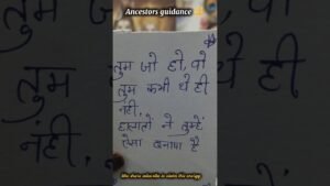 Leia mais sobre o artigo Ancestors message 🔱 for you #tarot #tarotreading #astrology #tarotworld1111 #tarotcards #viral #shor