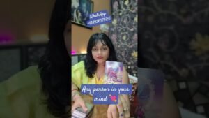 Leia mais sobre o artigo any person in your mind ❤️ #nocontactreading #crushreading #tarot