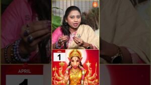 Leia mais sobre o artigo வாராஹியம்மன் Secret Messages April 1 | Sara Tarot Reader #varahi #april  #predictions #tarot