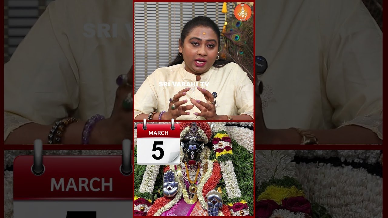 No momento, você está visualizando வாராஹியம்மன் Secret Messages March 5 | Sara Tarot Reader #varahi #february #predictions #tarot