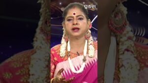 Leia mais sobre o artigo BHAGYA BHABISHYA | 5th March 2026 | Ajira Rashifala | Aries To Pisces| Tarot Card |Today’s Horoscope