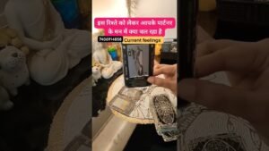 Leia mais sobre o artigo current feelings of your partner 💗 #tarot #shorts #ytshorts #youtubeshorts #shortsfeed