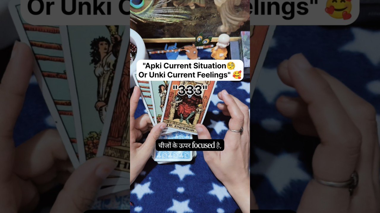 No momento, você está visualizando Current Situation 🧐, Current Feelings 🥰‼️#shorts #ytshorts #tarot #couple