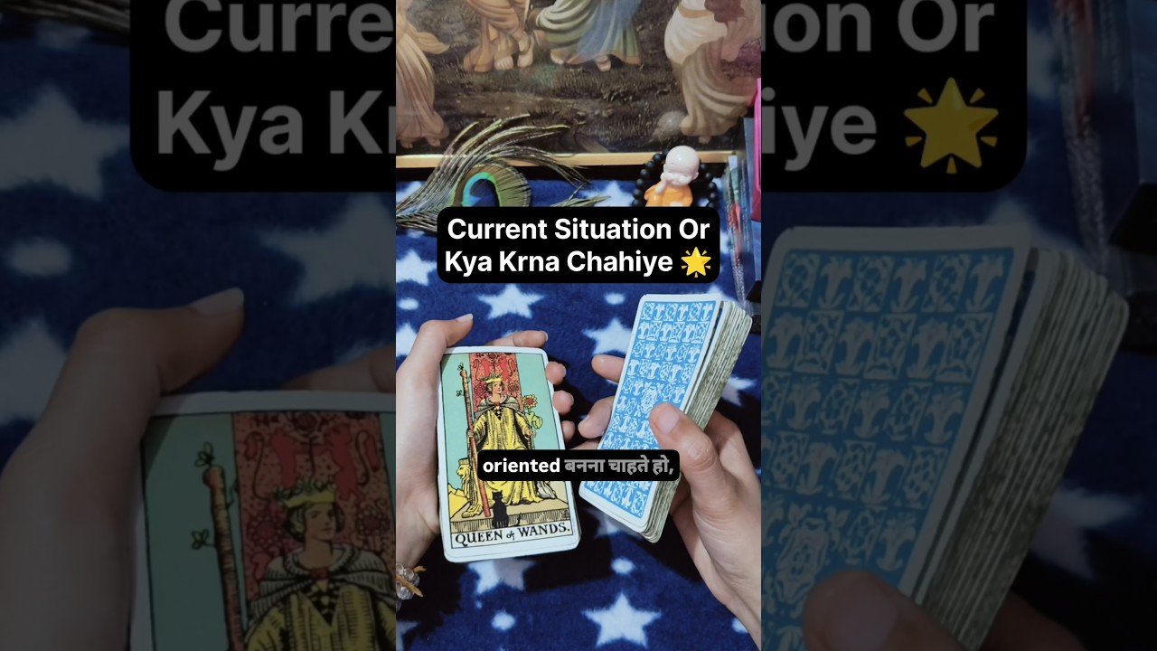 No momento, você está visualizando Current Situation 😱,  Kya Krna Chahiye ‼️#shorts #ytshorts #tarot #spritualguidance