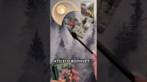 Leia mais sobre o artigo ЧТО ЕГО ВОЛНУЕТ СЕЙЧАС?! #таро #гаданиетаро #tarot #таролог  #гадание #раскладтаро