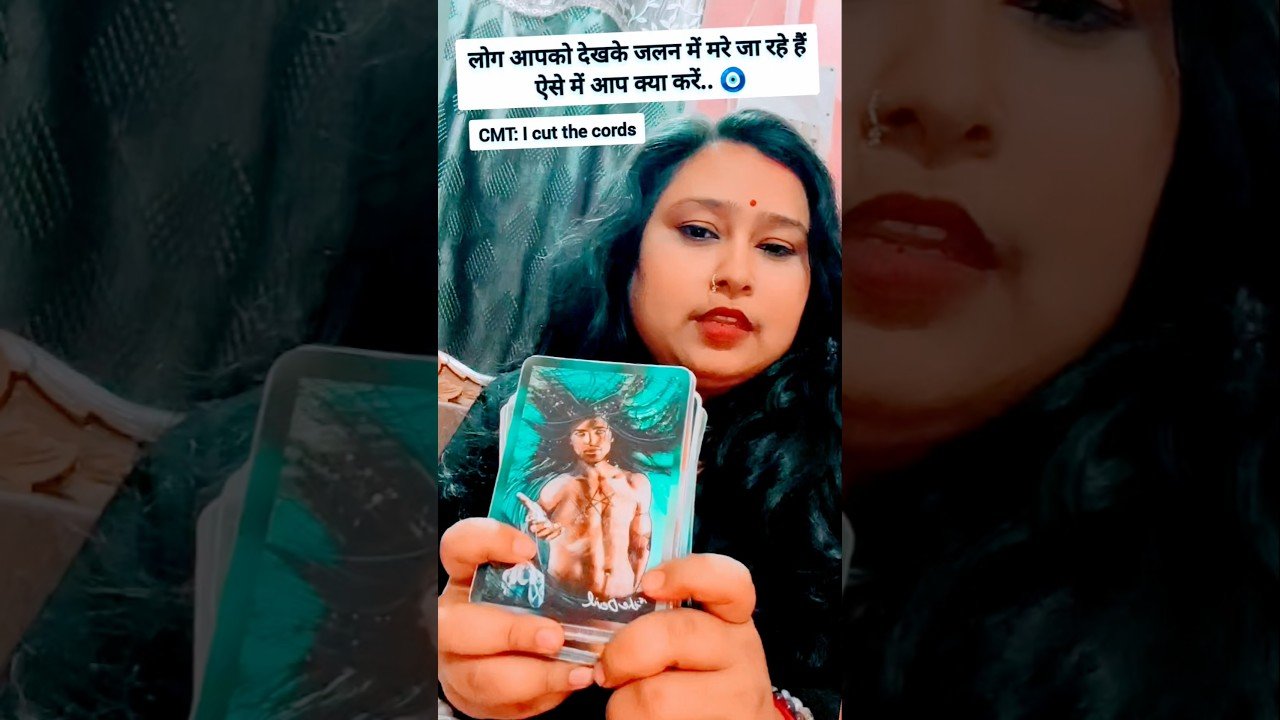 No momento, você está visualizando 🧿लोग आपको देखके जलन में मरे जा रहे हैं ऐसे में आप क्या करें #saitarott777 #timeless #tarot