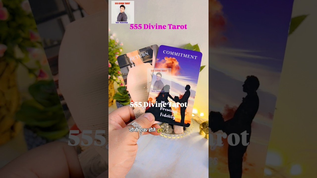 No momento, você está visualizando 🧿☘️UNKI SECRET FEELINGS🩷🦋PICK A CARD TAROT #tarot #ytshorts #youtubeshorts