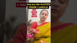 Leia mais sobre o artigo 🧿🦋आप एक सिद्ध व्यक्ति हैं #tarot #angeloracle #viral #shivshakti #trendingshorts #universemessage