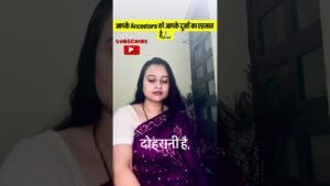 Leia mais sobre o artigo 🧿🦋आप दुखी तो आपके पूर्वज भी दुखी 😔 #tarot #angeloracle #viralshorts #shivshakti