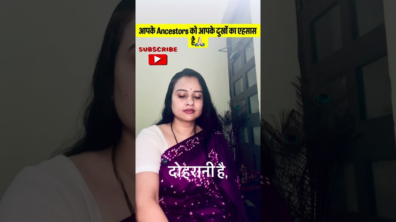 No momento, você está visualizando 🧿🦋आप दुखी तो आपके पूर्वज भी दुखी 😔 #tarot #angeloracle #viralshorts #shivshakti