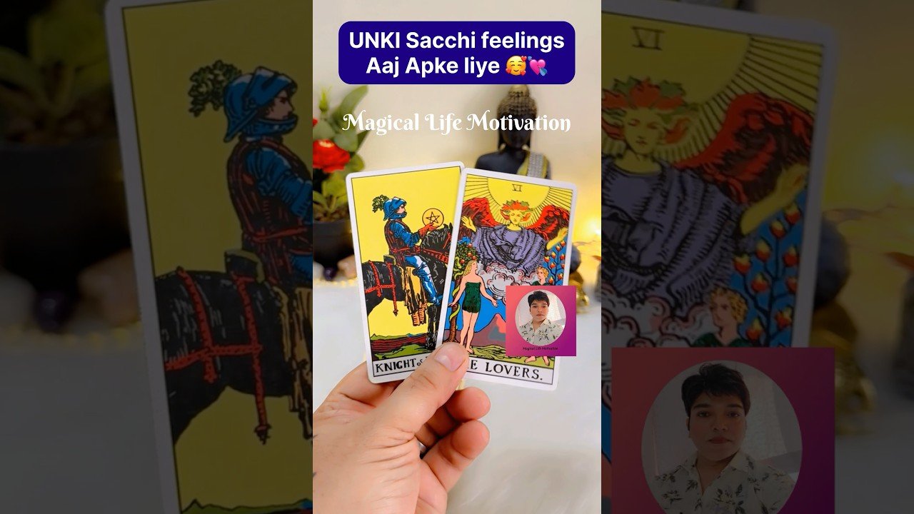 No momento, você está visualizando 🦋😇UNKI TRUE FEELINGS NOW😍UNKI CURRENT FEELINGS #trending  #tarot  #shorts