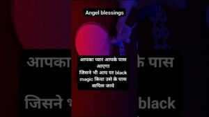 Leia mais sobre o artigo 🔥 इस महिला से बचकर रहना… इसकी सच्चाई चौंका देगी! #love #tarot #shortsviral #viral #shorts #ytshorts