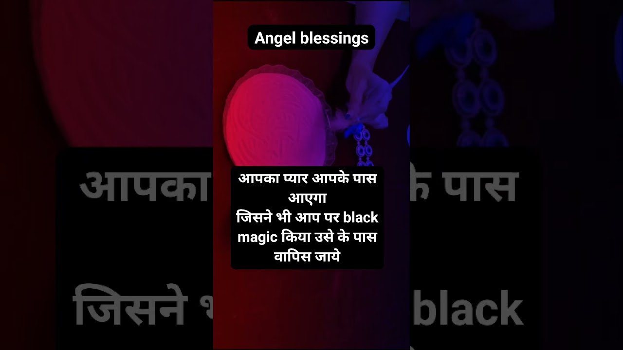No momento, você está visualizando 🔥 इस महिला से बचकर रहना… इसकी सच्चाई चौंका देगी! #love #tarot #shortsviral #viral #shorts #ytshorts