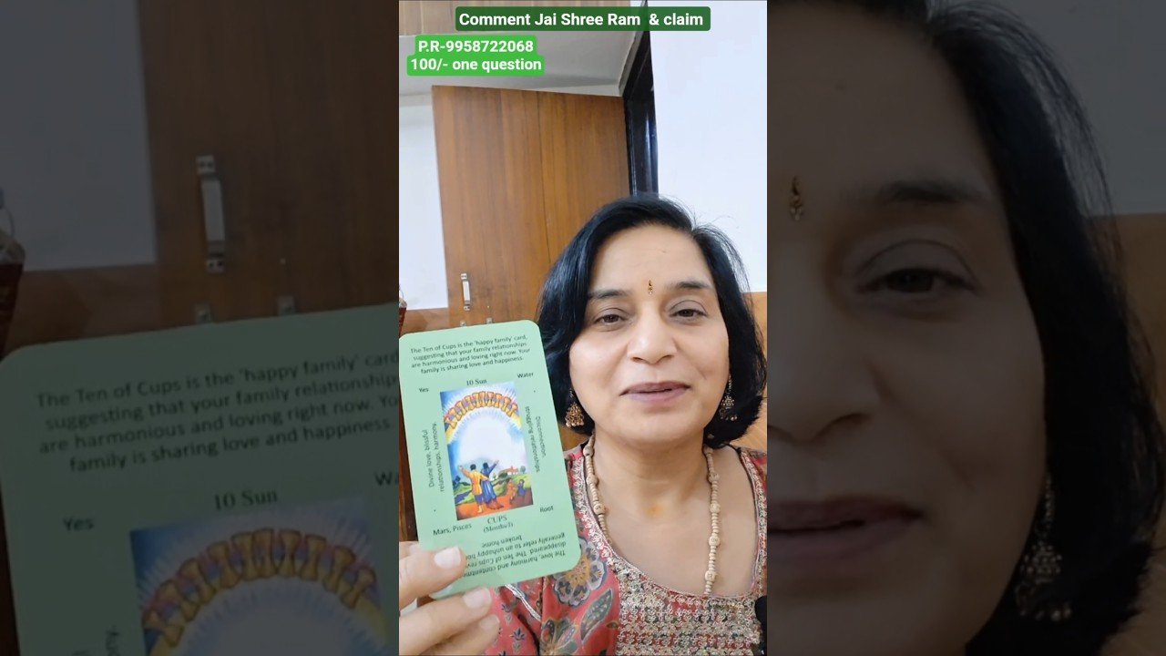 No momento, você está visualizando God is blessing u tarot card reading #tarot #viral #universemessage #fortunetelling #prediction #ram
