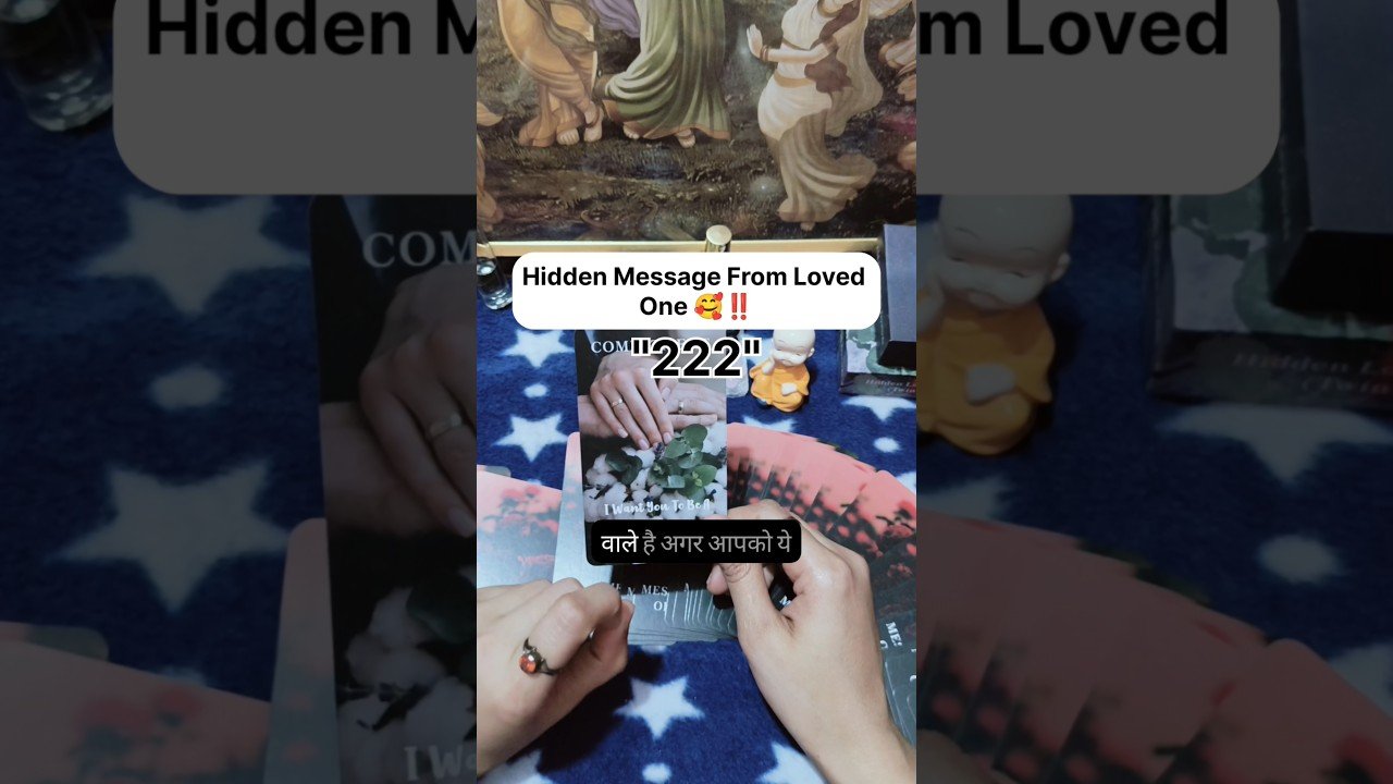 No momento, você está visualizando Hidden Message From A Loved One 🥰‼️ #shorts #ytshorts #tarot #couple