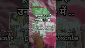 Leia mais sobre o artigo Hidden Truth #shorts #tarot #lovemessages #curentfeelings #tarotreading #love #lovereading #yt