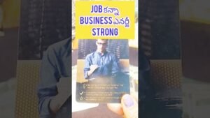 Leia mais sobre o artigo JOB OR BUSINESS మీరు దేంట్లో SHINE అవుతారో తెలుసుకోండి #viral #tarot #tarotreading #love #treanding