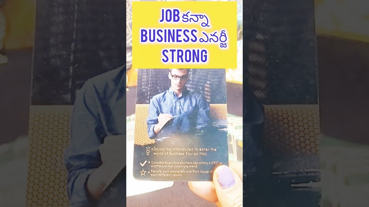 No momento, você está visualizando JOB OR BUSINESS మీరు దేంట్లో SHINE అవుతారో తెలుసుకోండి #viral #tarot #tarotreading #love #treanding