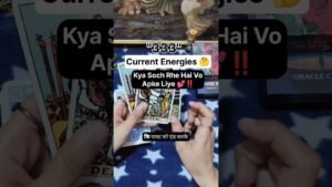 Leia mais sobre o artigo Kya Soch Rhe Hai Wo Apke Liye 💕‼️ #shorts #ytshorts #tarot #couple