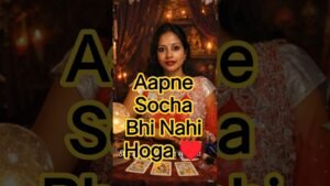 Leia mais sobre o artigo 😱Kya Socha Aaj Unhone Aapke Baare Me 🤯 #tarot #currentfeelings #ytshorts  #youtubetarot