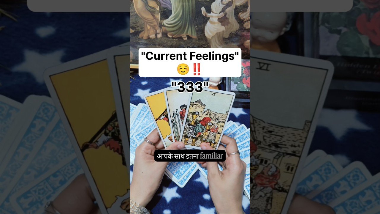 No momento, você está visualizando Kya Wo Confused Rhte Hai 🤔‼️#shorts #ytshorts #tarot #couple
