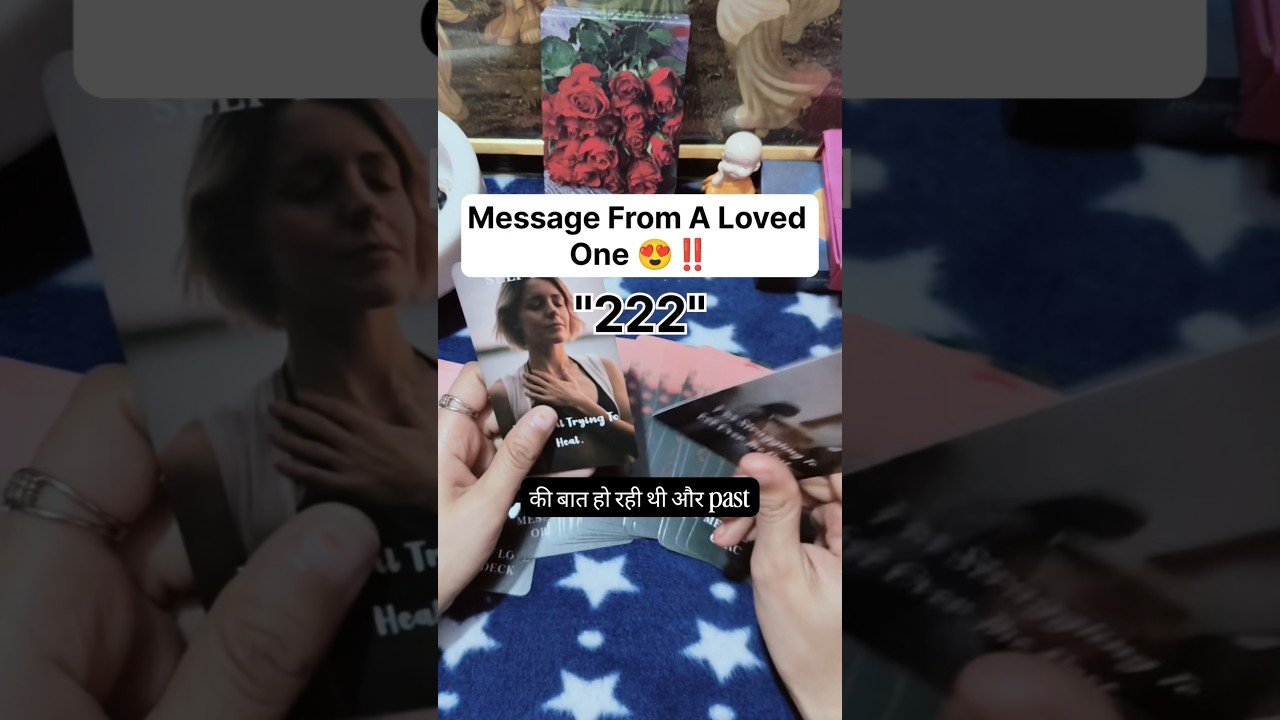 No momento, você está visualizando Loved One Ka Hidden Message 😍‼️#shorts #ytshorts #tarot #couple