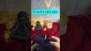 Leia mais sobre o artigo Maa Kaali de rahi he sandesh. #dailytarot #tarotguidance #tarot #tarotguidanceforcareer