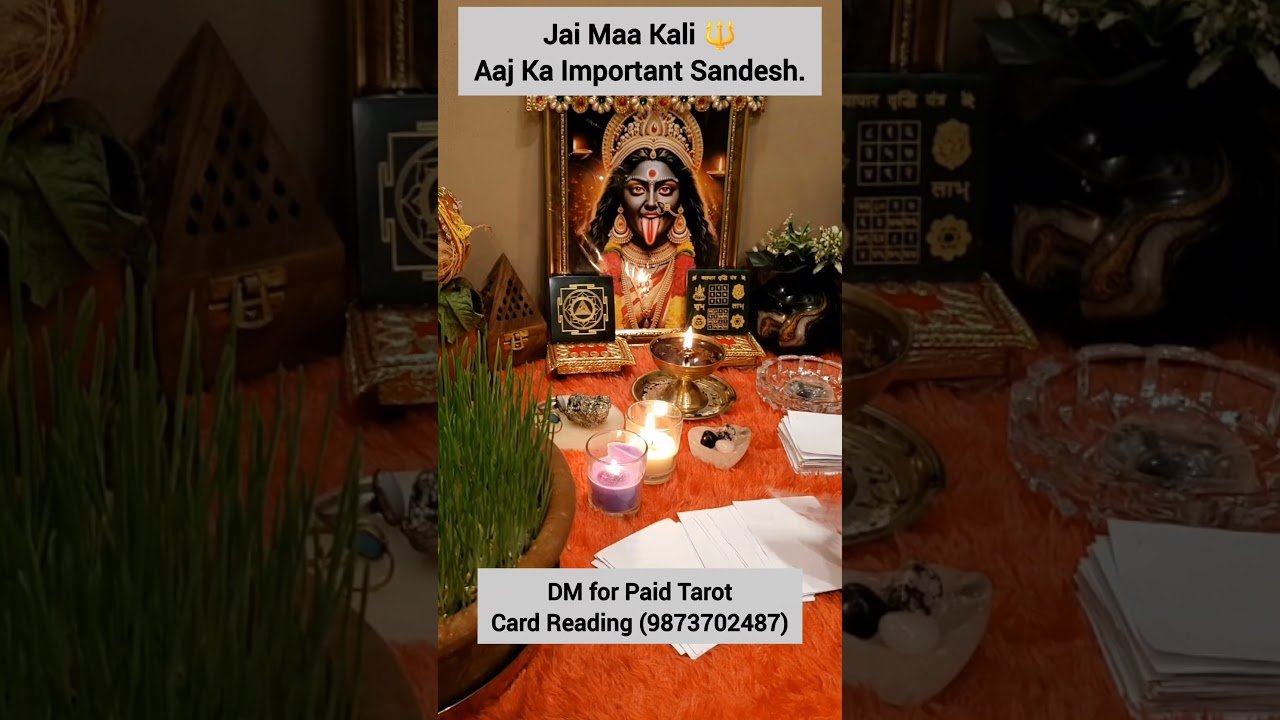 No momento, você está visualizando Maa Kali Ka Aaj ka important sandesh #maakali #maadurga #tarot #zentarot #tarotreading #trending