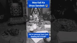 Leia mais sobre o artigo Maa Kali Ka Divya Sandesh #maakali #maadurga #tarot #zentarot #tarotreader #akashicrecords #viral