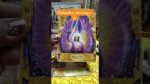 Leia mais sobre o artigo Mahadev 🙏 message 🙏😇 #tarot #angelicsoul #angelicsoul