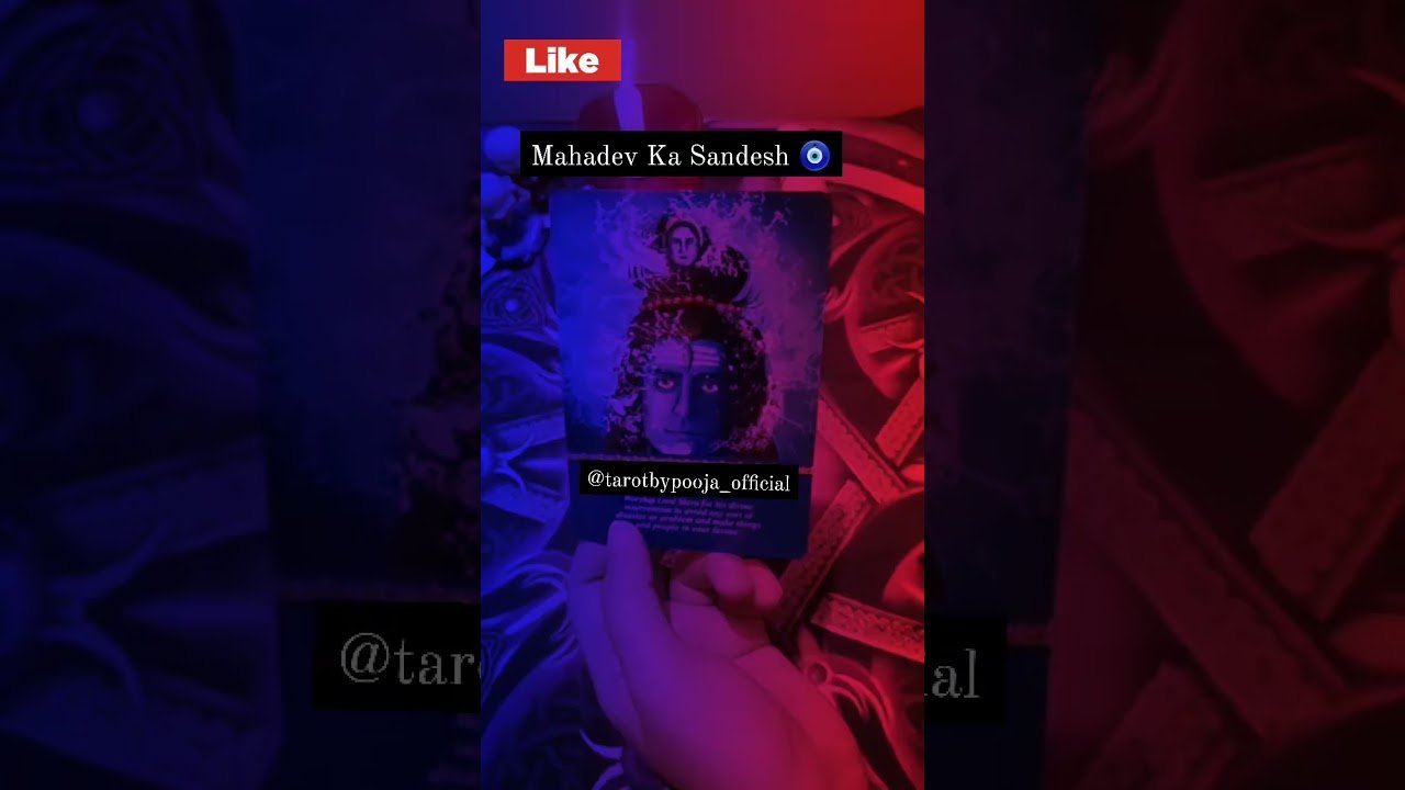 No momento, você está visualizando Mahadev ka sandesh aapke liye hai 🔱🕉️ #tarotreading #viral #tarot #love #shorts #short #trending