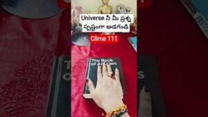 Leia mais sobre o artigo March 2, 2026 #astrology #predictions #love #tarot #tarotreader #viralvideo #youtube #telugu #funny
