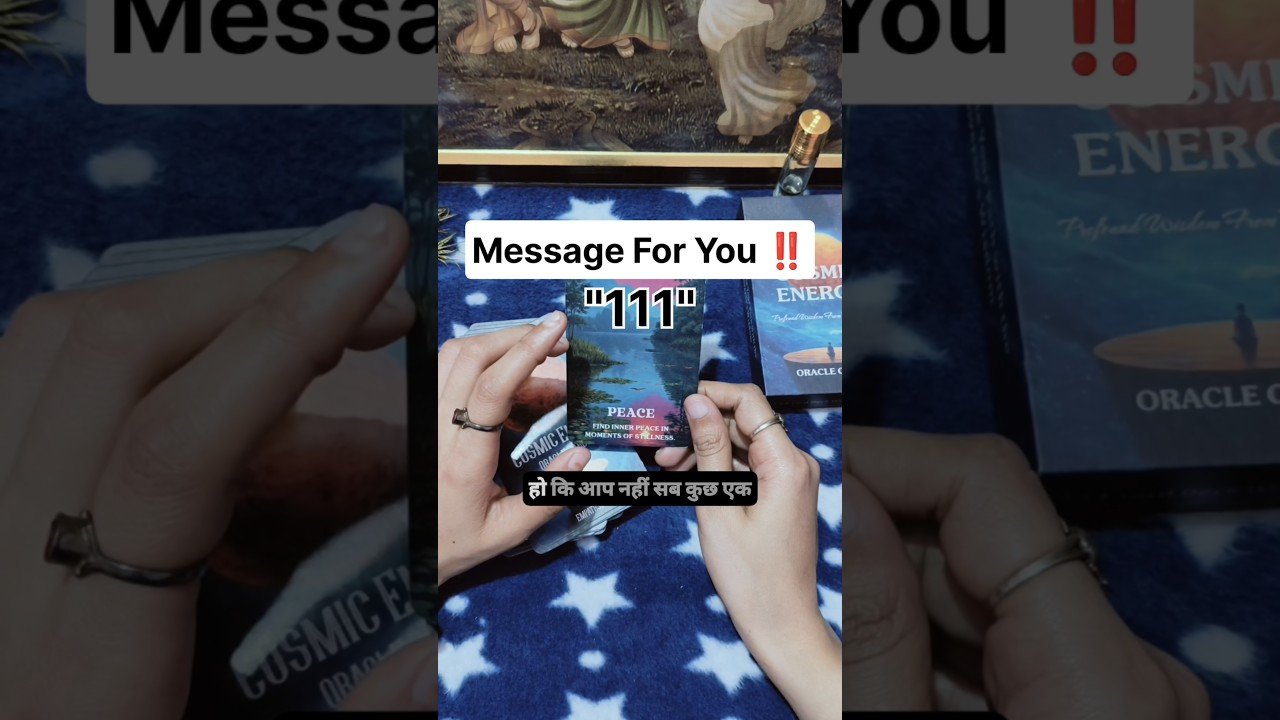 No momento, você está visualizando Message For You ‼️#shorts #ytshorts #tarot #spritualguidance