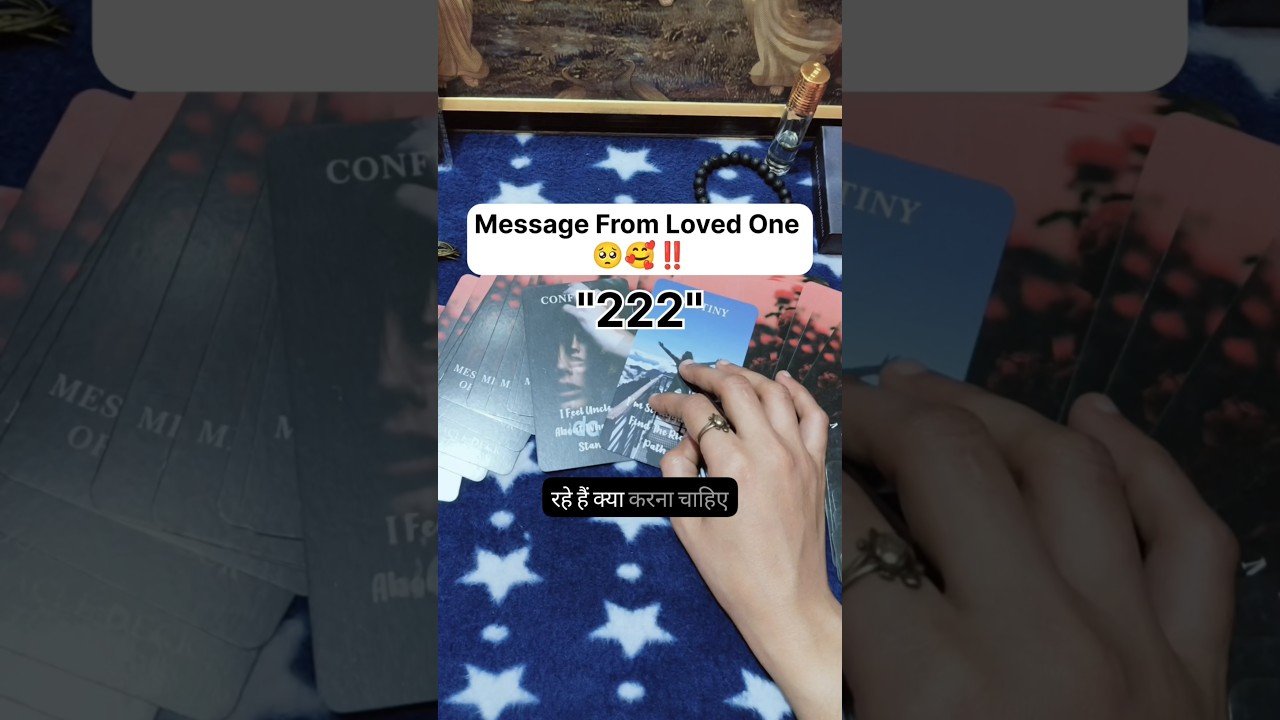 No momento, você está visualizando Message From A Loved One 🥰‼️#shorts #ytshorts #tarot #couple