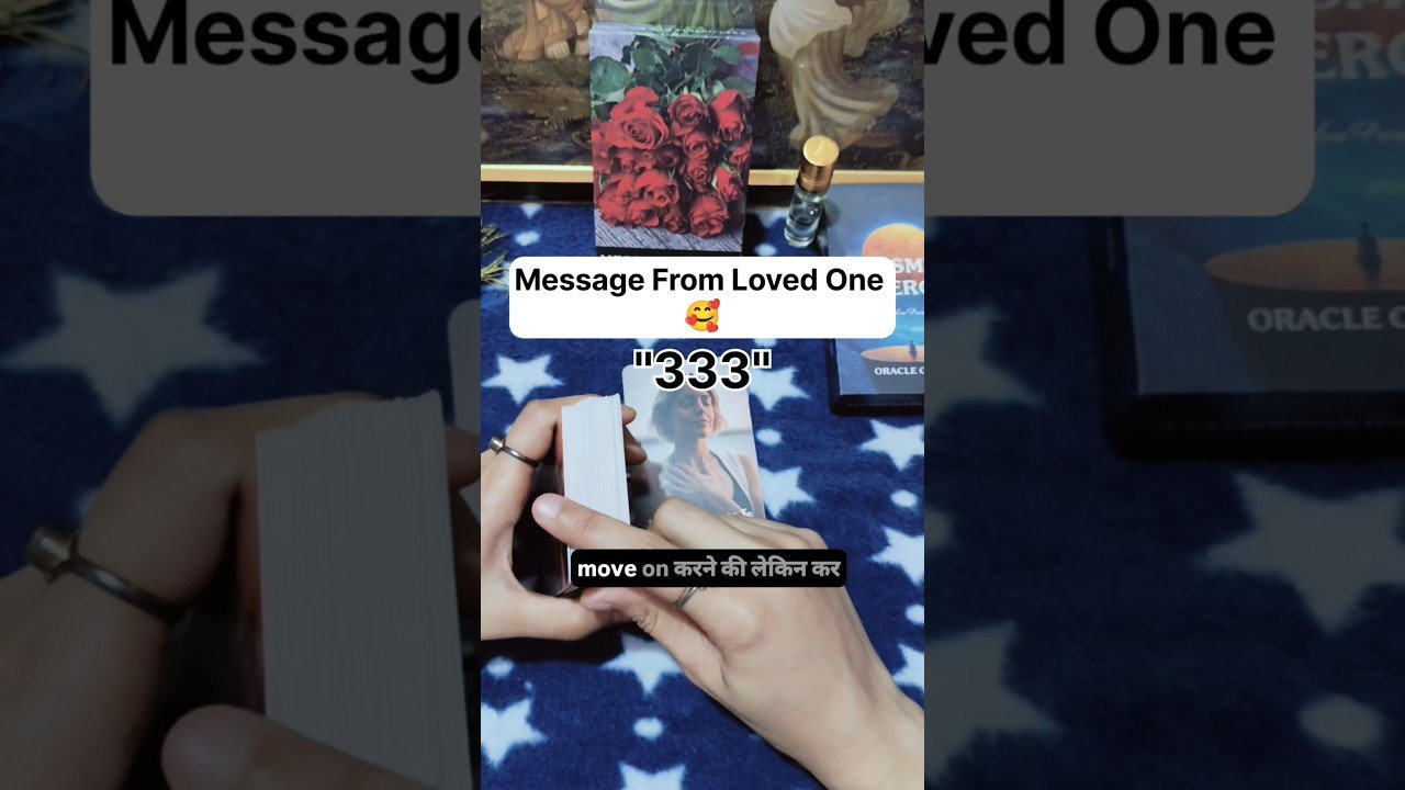 No momento, você está visualizando Message From Loved One 🥰‼️#shorts #ytshorts #tarot #couple