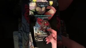 Leia mais sobre o artigo #таро #гадание #таролог #гаданиетаро #тароонлайн #раскладтаро #эзотерика #картытаро #предсказание