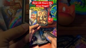 Leia mais sobre o artigo Next 24 Hours Me Kiya Hoga? 🌺🍀🦋🌻#tarot #curentfeelings #fortunetelling #viralvideo