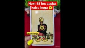 Leia mais sobre o artigo Next 48 hrs aapke liye kaisa hoga 🤔 #tarot #collective ##timeless #messages #shorts  #youtubeshorts
