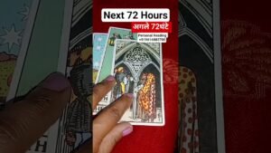 Leia mais sobre o artigo Next 72 Hours 🧚 #tarot