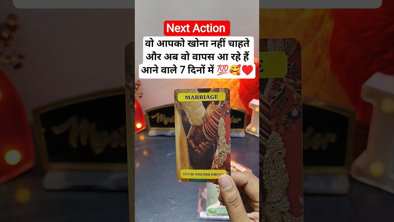 No momento, você está visualizando NEXT ACTION – UNKI CURRENT FEELINGS TODAY ♥️ ✨ #nocontact #currentfeelings #tarot #shorts