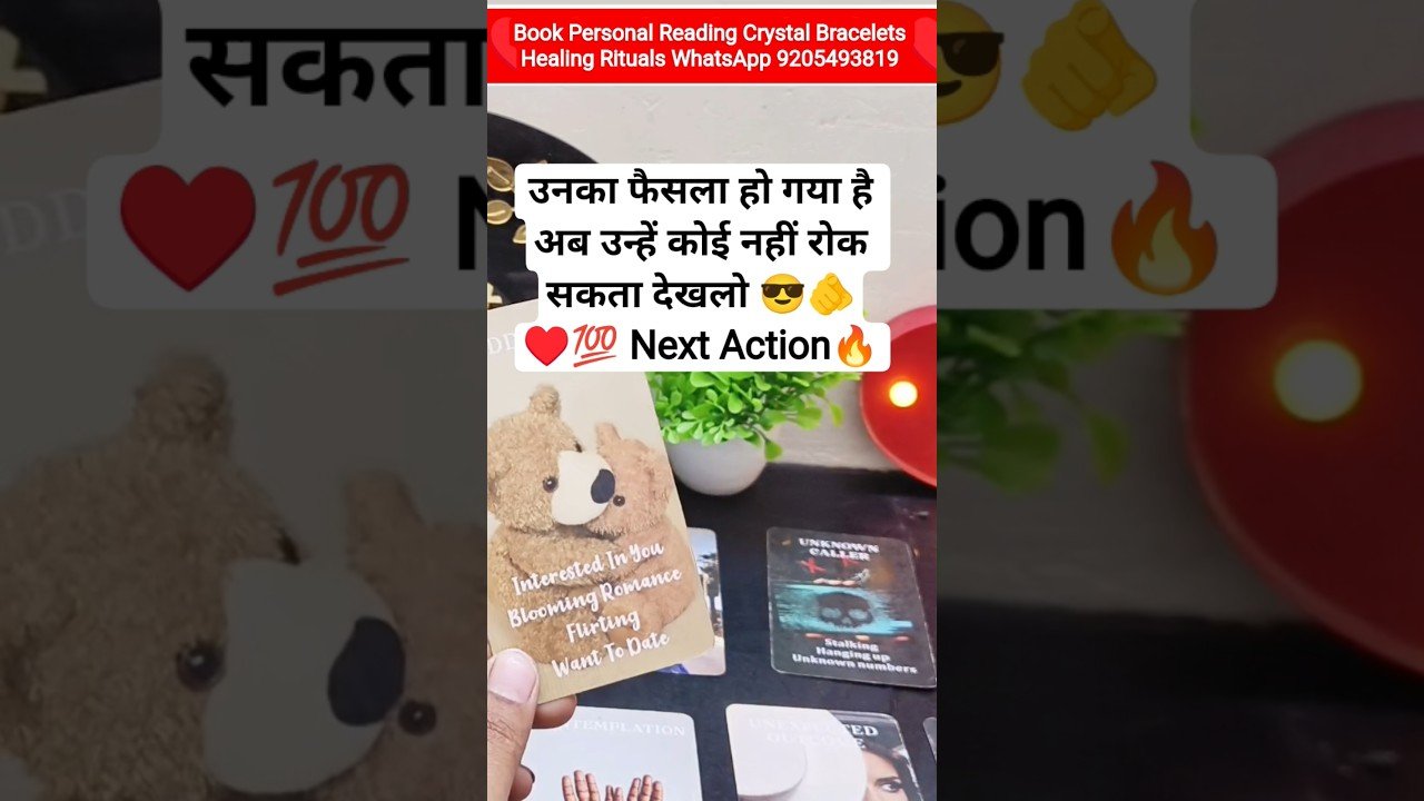 No momento, você está visualizando NEXT ACTION – UNKI CURRENT FEELINGS TODAY ♥️ #tarot #shorts #nocontact #hinditarot #cardreading