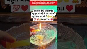 Leia mais sobre o artigo NO CONTACT – CANDLE WAX READING TODAY ❤️ #currentfeelings #nextaction #tarot #hinditarot #shorts