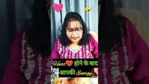 Leia mais sobre o artigo No contact Mein hurt hone ke bad kya hai aapki energy#tarot #currentfeelings #youtubeshorts