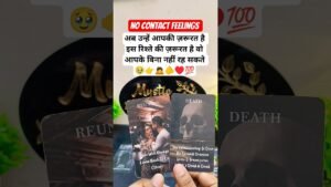 Leia mais sobre o artigo NO CONTACT – UNKI CURRENT FEELINGS TODAY ♥️✨ #tarot #candlewaxhindi #nextaction #shorts #hinditarot